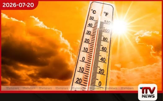 අධික රශ්මිය නිසා ජපානයේ ප්රාන්ත 39 කට තාප ආඝාත අනතුරු ඇඟවීම්