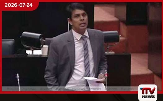 අධිකරණයේ පෙනී නොසිටීම හේතුවෙන් මන්ත්රී අර්ච්චුනාට වරෙන්තු නිකුත් කරයි