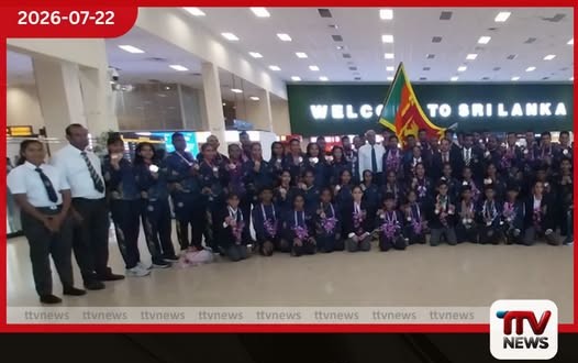 දකුණු ආසියානු කරාතේ තරගාවලියේදී ශ්රී ලංකාවට පදක්කම් 87ක්