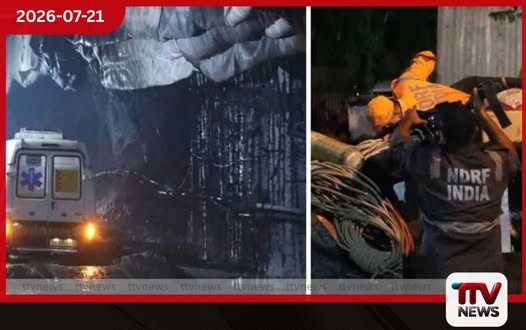 ඉන්දියාවේ විදුලි බලාගාර උමගක පිපිරීමකින් 10ක් මිය යයි
