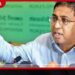 ස්ටිකර් වංචාවෙන් අහිමි වන මුදලින් සුවසැරිය වැනි ව්‍යාපෘති 8ක්  ක්‍රියාත්මක කළ හැකියි