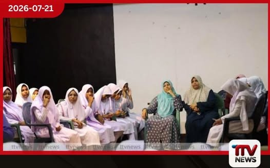 අනාගත නායකත්වයට මඟ පෙන්වමින් කොළඹ අල් හිදායා විද්යාලයේදී ශිෂ්ය පාර්ලිමේන්තු වැඩමුළුවක්