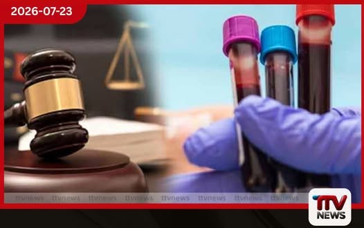 කල් පැනපු ඖෂධ රෝගීන්ට?