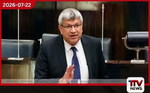 අධිකරණ අමාත්ය හර්ෂණ නානායක්කාරට එරෙහි විශ්වාසභංග යෝජනාව කථානායකවරයාට භාරදෙයි