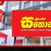 පොලිසියට දෙන බයික් ගැන සමාජ මාධ්ය කැළඹෙයි…