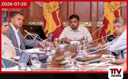 බන්ධනාගාර තදබදයට විසඳුම් සොයයි…