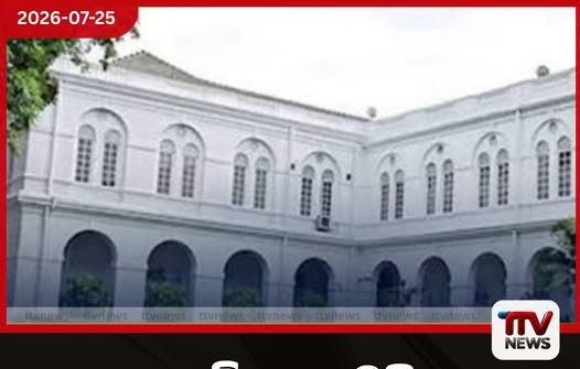 භාවිතය අඩුයි වියදම කෝටි 3.5ක්! ජනපති මන්දිර ගැන විගණනයෙන් හෙළිදරව්වක්