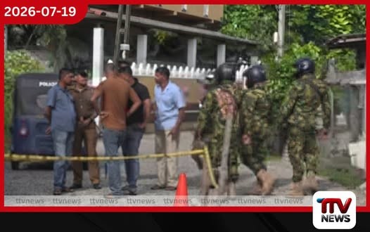 පිළියන්දල, බෝකුන්දරදී පොලිස් නිලධාරියෙකුට තියුණු ආයුධයකින් පහරදුන් සැකකරුවෙකුට පොලීසිය වෙඩි තබා අත්අඩංගුවට ගනියි