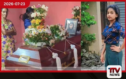 හෝමාගම හෙල්මට් කර්මාන්ත ශාලාවේ ගින්නෙන් මියගිය දමයන්තිගේ දේහය නිවසට රැගෙන එයි