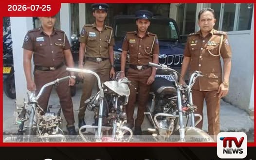 සොරකම් කළ බයික් 3ක් නිවසේ සඟවාගෙන! සංවිධානාත්මක යතුරුපැදි සොර කල්ලිය හෙරොයින් සමඟ පොලිස් දැලේ