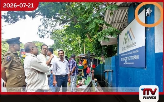 පාරවල් අයිනේ කුණු දාන අය අල්ලන්න කැස්බෑව නගර සභාවෙන් CCTV කැමරා!