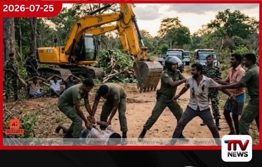 අක්කරායන් රක්ෂිතය එළිපෙහෙලි කර නිලධාරීන්ට පහරදුන් 09 දෙනෙක් අත්අඩංගුවට