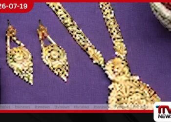 වාණිජ බැංකුවලින්  රන් භාණ්ඩ උකස් කර ලබාගත්  ණය ප්‍රමාණය රුපියල් කෝටි 35,145කින්  ඉහළ ගොස් ඇති බව වසන්ත අතුකෝරළ ප්‍රකාශ කරයි