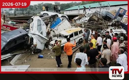ඉන්දියාවට බලපා ඇති ගංවතුර සහ නායයෑම්වලින් පුද්ගලයින් 19 දෙනෙකු මිය යයි