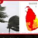 සක්රීය නිරිතදිග මෝසමෙන් ප්රදේශ රැසකට බලපෑම්