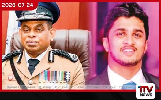 දේශබන්දු සහ නලීන් අනුරුද්ධ බණ්ඩාරගේ මූලික අයිතිවාසිකම් කඩලා…