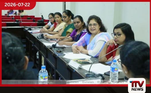 බීබීසී මාධ්යවේදීන් වරප්රසාද කමිටුව හමුවට කැඳවීමේ තීරණය අත්හිටුවයි