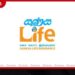 ගනුදෙනු පරීක්ෂණ අඩුපාඩු හෙළිවෙයි…