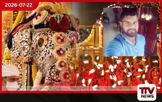 දෙවුන්දරය කැළඹූ වෙඩිල්ලේ සැඟවුණු කතාව එළියට!