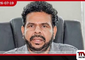 විපක්ෂයේ පිරිසක් නීතිමය ක්‍රියාවලියට මුහුණ දී සිටිනවා