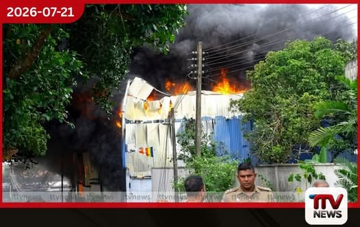 රුපියල් 25 000ක අල්ලසක් ගත් මුල්ලේරියාව ප්රාදේශීය සභාවේ ආදායම් පරීක්ෂක අත්අඩංගුවට