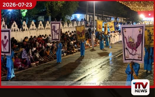 දැඩි ආරක්ෂාවක් මධ්යයේ දෙවිනුවර ශ්රී විෂ්ණු මහා දේවාලයේ ඇසළ පෙරහර ඇරඹෙයි