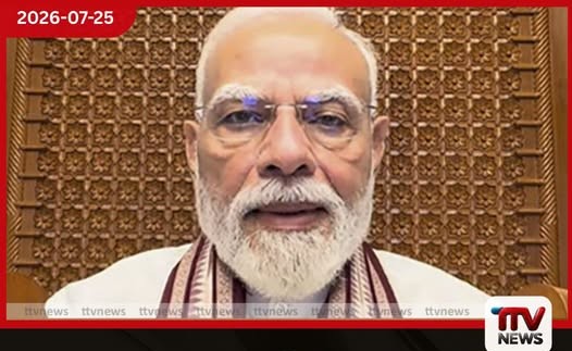 පැය 24යි… මිලියන 300යි! මෝදිගේ වීඩියෝව වාර්තා බිඳ දමයි වයරල් කළ අයට තවත් වීඩියෝවකින් ස්තූතිය!