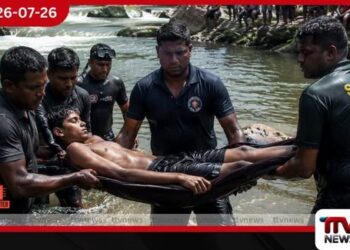 මිතුරා එක්ක දිය නාන්න ගිය ගයාන්… ආපසු ආවේ නැහැ!