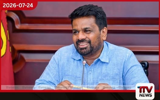 ප්රතිපාදන තිබියදීත් අලි-මිනිස් ගැටුම අවම කිරීමේ ව්යාපෘති ප්රමාද ඇයි?