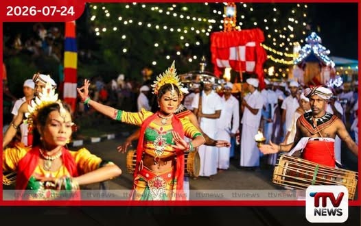 සබරගමු මහ සමන් දේවාලයේ 801 වැනි මහ පෙරහර හෙට වීථි සංචාරය කෙරේ