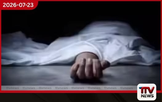 2027 හජ් වන්දනාව සඳහා අනුමත ශ්රී ලාංකික චාරිකා සංවිධායකයන්ගේ නාමලේඛනය නිකුත් කෙරේ!