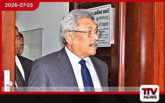 කල් පැනපු ඖෂධ රෝගීන්ට?