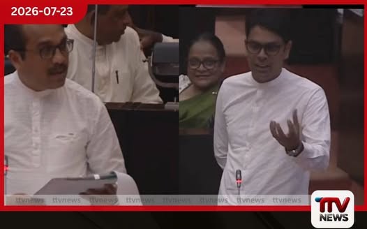 මෙහෙම අයට පාර්ලිමේන්තුවේ ඉන්න දෙන්න බෑ