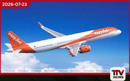 මගීන් 10 දෙනෙකු අතර අහසේදී හටගත් ගුටිබැට හුවමාරුවක් නිසා EasyJet ගුවන් යානයක් ආපසු හරවයි!