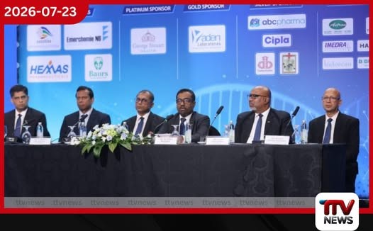 ලංකාවේ ඖෂධ ක්ෂේත්රය හෙල්ලූ විශේෂ හමුවකින් පස්සේ ගත්ත තීරණය මෙන්න!
