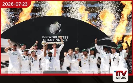 2027 ලෝක ටෙස්ට් ශූරතාවලියේ අවසන් මහා තරගය The Oval ක්රීඩාංගණයේදී
