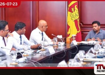 2028 ඔලිම්පික් ජයග්‍රහණයට ක්‍රීඩකයන්ට විධිමත් පුහුණුවක් ලබාදීමට ජනපතිගෙන් විශේෂ උපදෙස්