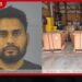 ඇමරිකානු උපජනාධිපතිගේ සූක්ෂම ගමන් විස්තර එළියට ලීක් වෙයි