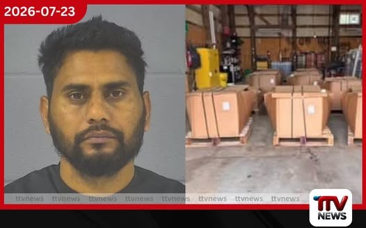 ඇමරිකානු උපජනාධිපතිගේ සූක්ෂම ගමන් විස්තර එළියට ලීක් වෙයි