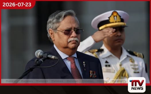 මහජන විරෝධය හමුවේ බංග්ලාදේශ ජනාධිපති ඉල්ලා අස්වෙයි