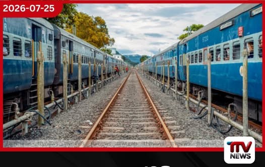සංඥා පද්ධතිය යථා තත්ත්වයට නොපත් කර තලේමන්නාරම මාර්ගයේ දුම්රිය ධාවනය කිරීමට එරෙහිව ස්ථානාධිපතිවරුන්ගෙන් විරෝධයක්