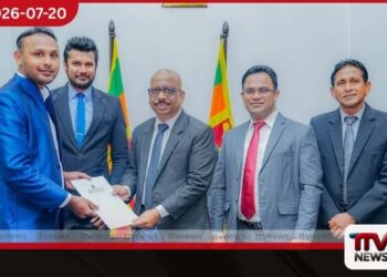 තරුණ සංවර්ධනය වෙනුවෙන් ජාතික යොවුන් සේවා සභාවට නව අධ්යක්ෂ මණ්ඩලයක්