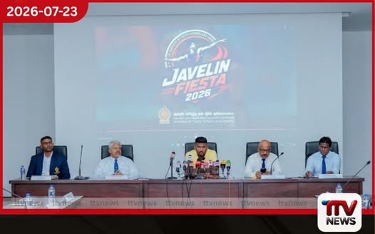 අනාගත ජාත්යන්තර ක්රීඩකයන් බිහිකිරීමේ Javelin Fiesta වැඩසටහන මධ්යම පළාතෙන් ආරම්භ කෙරේ