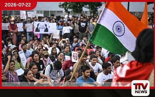 කැරපොතු ජනතා පක්ෂ විරෝධතා හමුවේ මෝදි රජයට දැඩි පීඩනයක්