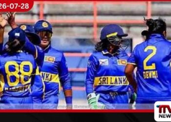 තෙවැනි එක්දින තරගයෙන් ශ්‍රී ලංකා කාන්තා පිල පාකිස්තානය පරාද කඩුලු 8ක ජයක්