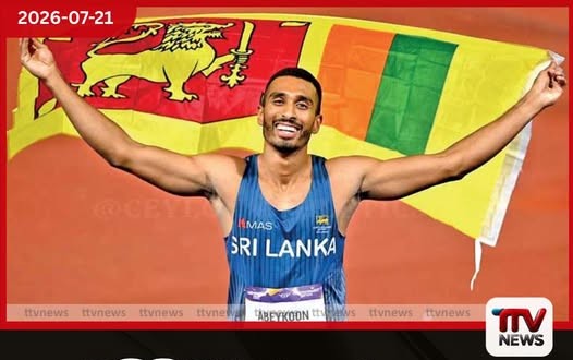 මව්බිමට ණයක් නැහැ
