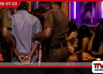 කිරිබත්ගොඩ ගණිකා නිවාසයක්!