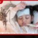 උණ වැළදුණු දරුවන්  කඩිනමින් වෛද්‍ය ප්‍රතිකාර වෙත  යොමු කරන්නැයි  සෞඛ්‍ය අංශවලින් දැනුම්දීමක්