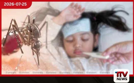 උණ වැළදුණු දරුවන් කඩිනමින් වෛද්ය ප්රතිකාර වෙත යොමු කරන්නැයි සෞඛ්ය අංශවලින් දැනුම්දීමක්