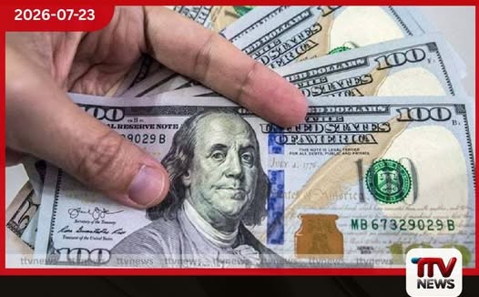 රුපියල ශක්තිමත් වෙයි…
